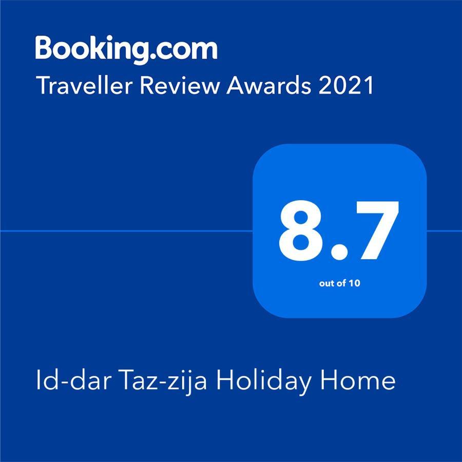 Id-Dar Taz-Zija Holiday Home Including Pool & Garden Siggiewi Ngoại thất bức ảnh